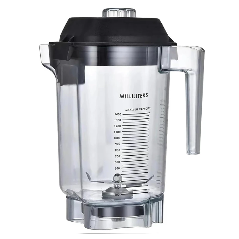 Замена усовершенствованного контейнера 48 Унций совместимого с Vitamix тихий One VM0145