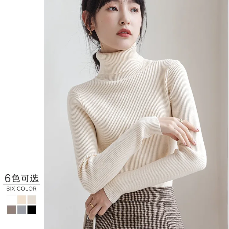 

Thickened Solid Color High Neck Knitted Sweater for Women 2022 Autumn Winter New Korean Slim Fit Bottoming Top Keep Warm Tee