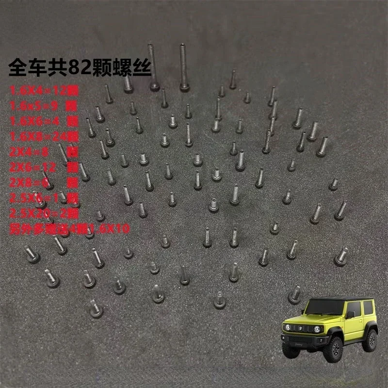 Для Xiaomi Jimny модифицированный дистанционное управление альпинистским
