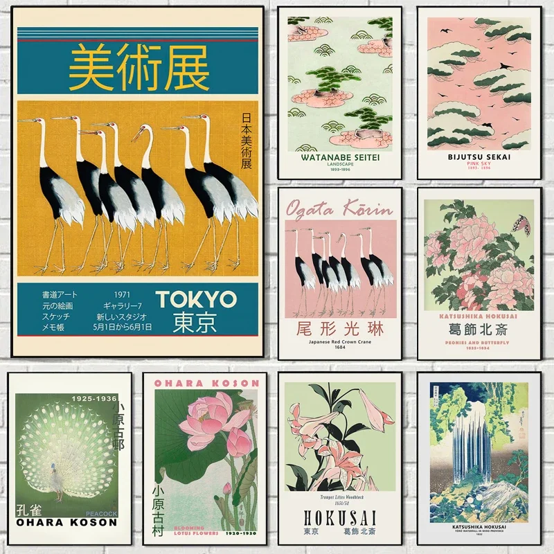 Настенное Искусство В Японском Стиле Павлин — Абстрактные Принты На Холсте Hokusai