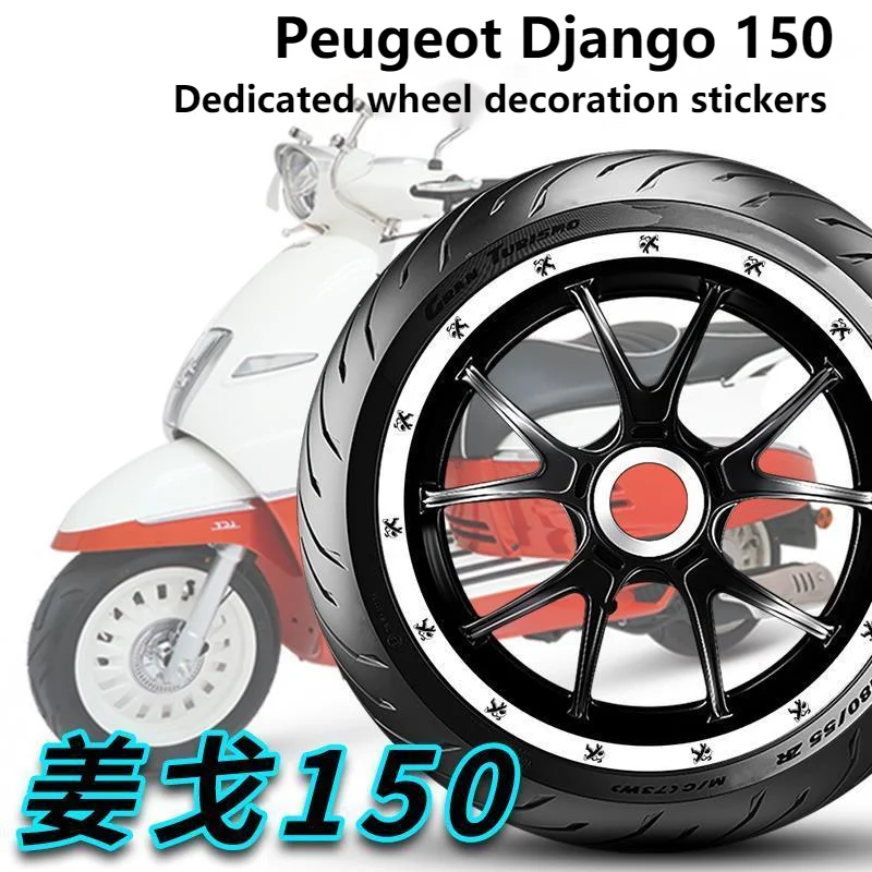 Наклейка на ступицу колеса мотоцикла светоотражающая декоративная наклейка для