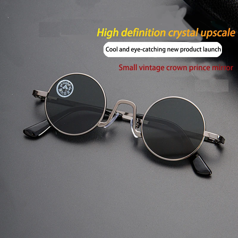 Мужские и женские очки для вождения Shatar круглые солнцезащитные с кристаллами