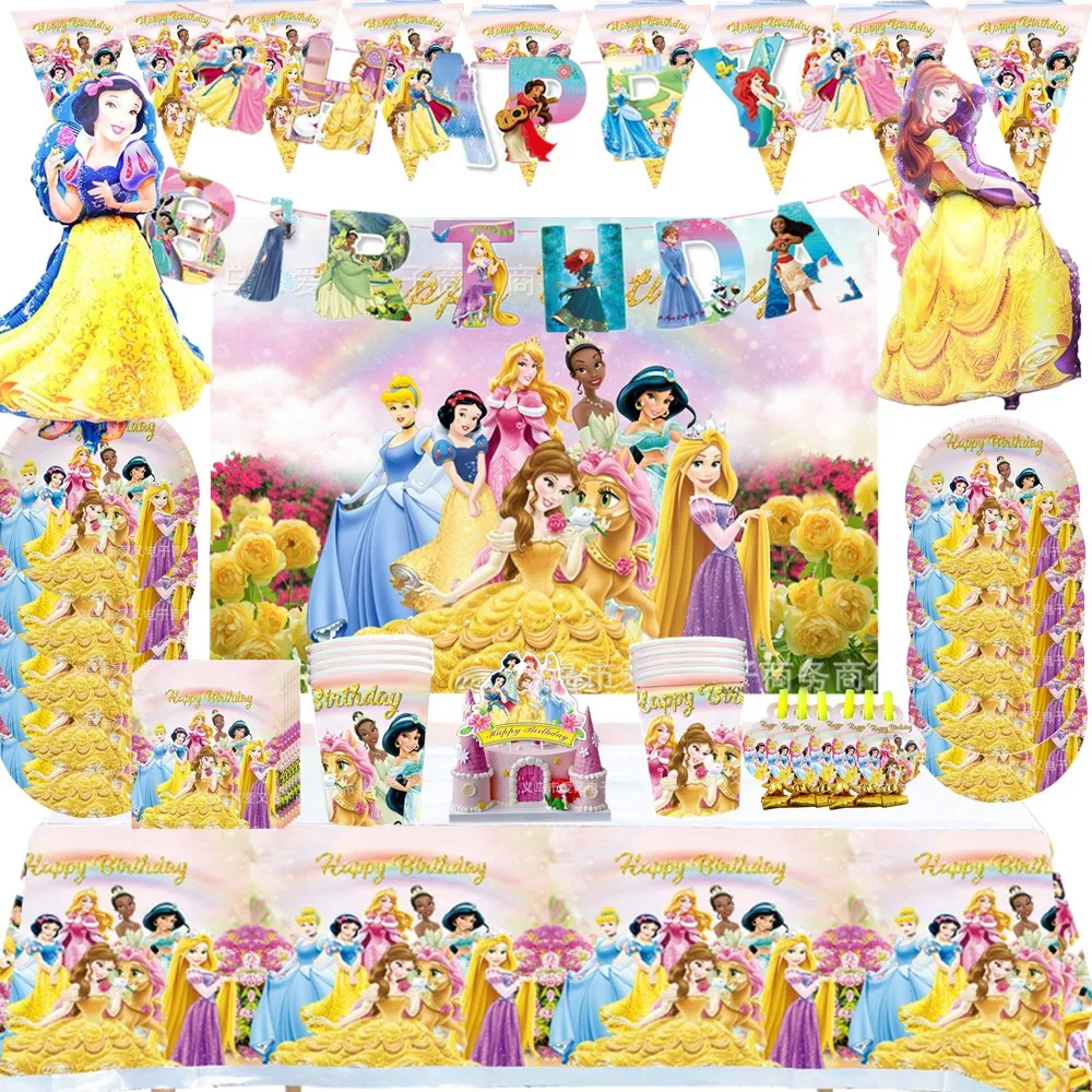 

Disney семь принцесс, день рождения, воздушные шары, аксессуары, мультфильм, Белоснежка, любимая девушка, украшение, столовая посуда, детский душ