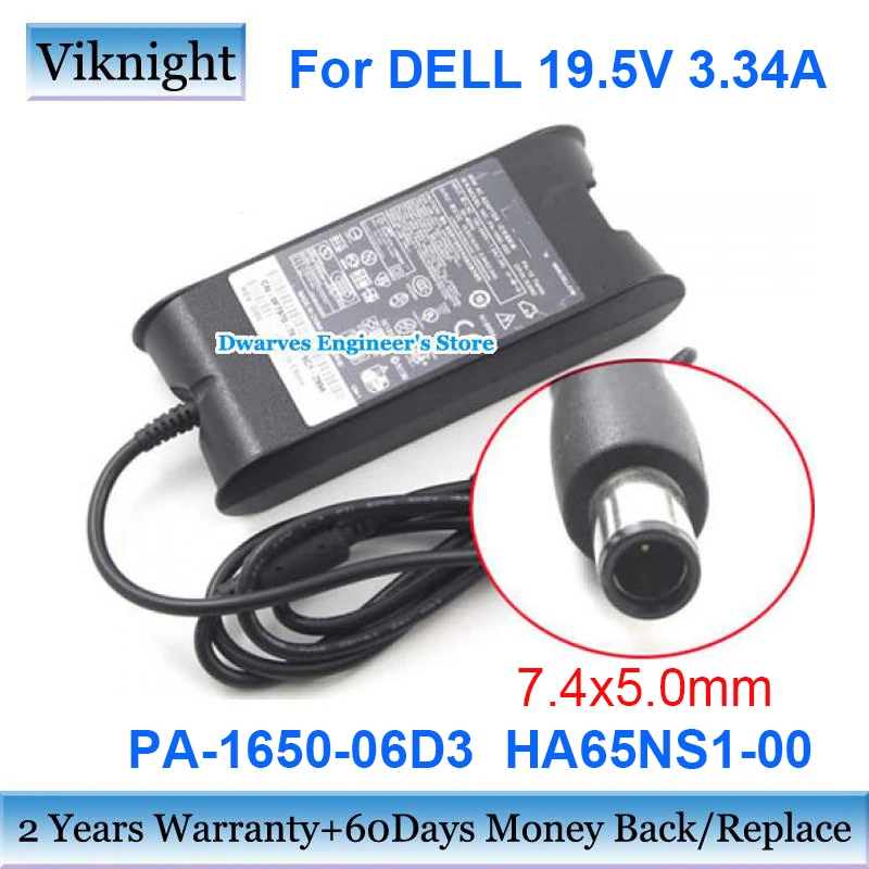 

Оригинальный адаптер переменного тока 19,5 в 1525 а для планшетов DELL INSPIRON PP29L P20G E7250 E1405 Latitude D530