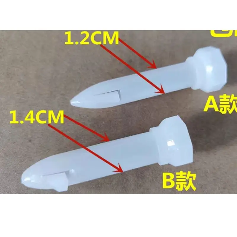 Подходит для LG Panasonic Haier Samsung Little Swan TCL Sanyo барабан стиральной машины амортизатор Pin