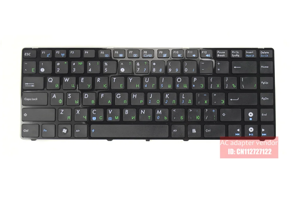 RU Russian FOR ASUS X45A X85V X45C X45U X45VD X45VD1 K43S laptop keyboard
