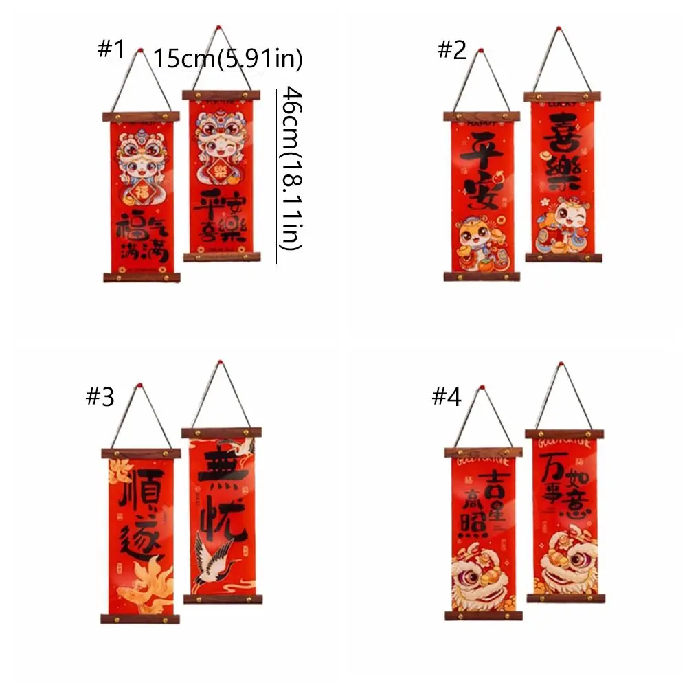 Китайский стиль Новый год кулон с персонажем Фу ПВХ традиционный Змеиный 2025 года