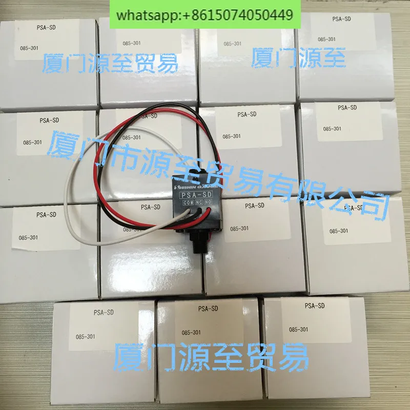 Фриксиновый выключатель давления переключатель NISSHIN.