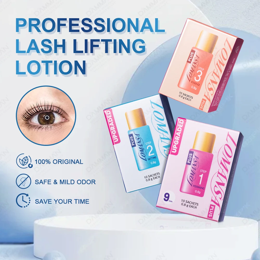 20 шт. набор для подтяжки ресниц 9 минут