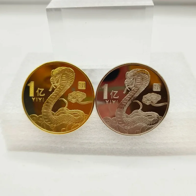 Медная монета в виде змеи