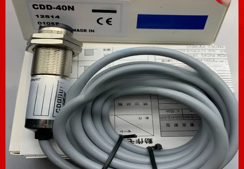 Инфракрасный датчик новый фотоэлектрический переключатель CDD-11N CDD-11P CDD-40N CDD-40P