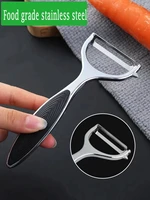 multi function sugarcane potato carrot cucumber pumpkin fruit and vegetable peeler gadgets stainless steel kitchen accessories