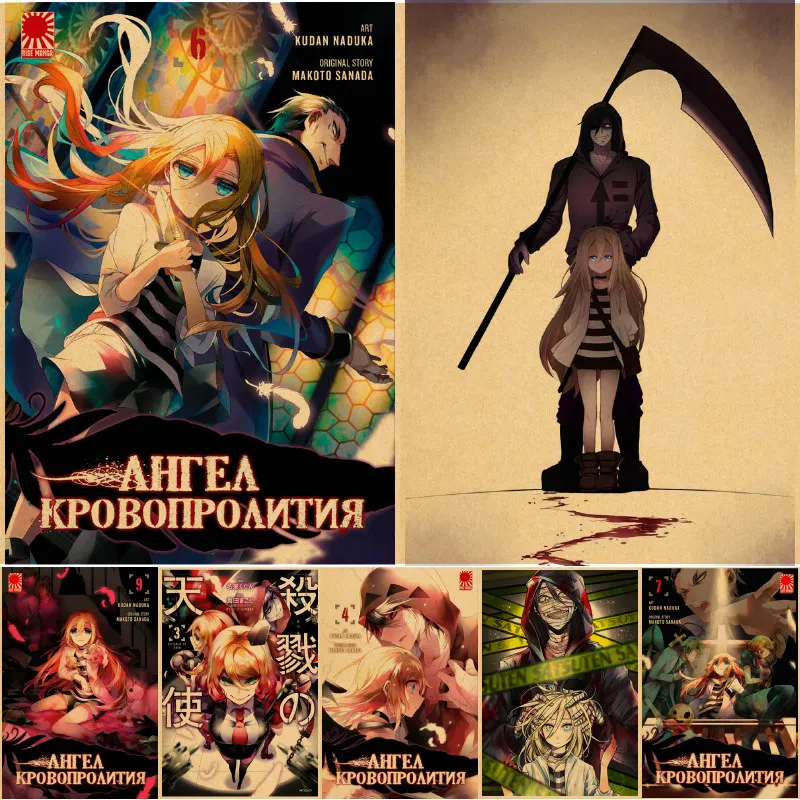 

Angel of Death Posters Retro japanese Anime Poster Metal Prints Home Decor Wall Living Room Bar Cafe Decoration Pictures Room