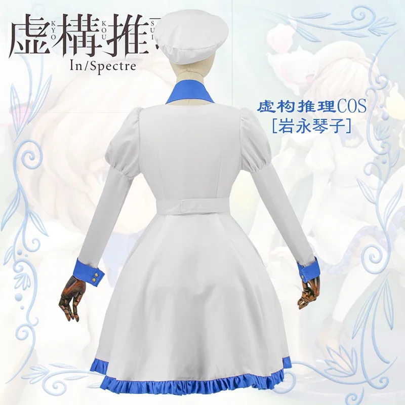Аниме Комикс изобретенные костюмы для косплея костюм иванаги котоко одежда