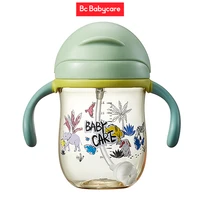 bc babycare baby print straw cups 240ml leakproof v straw gravity ball handle sippy cup kids learn to 360%c2%b0 drinking water bottle