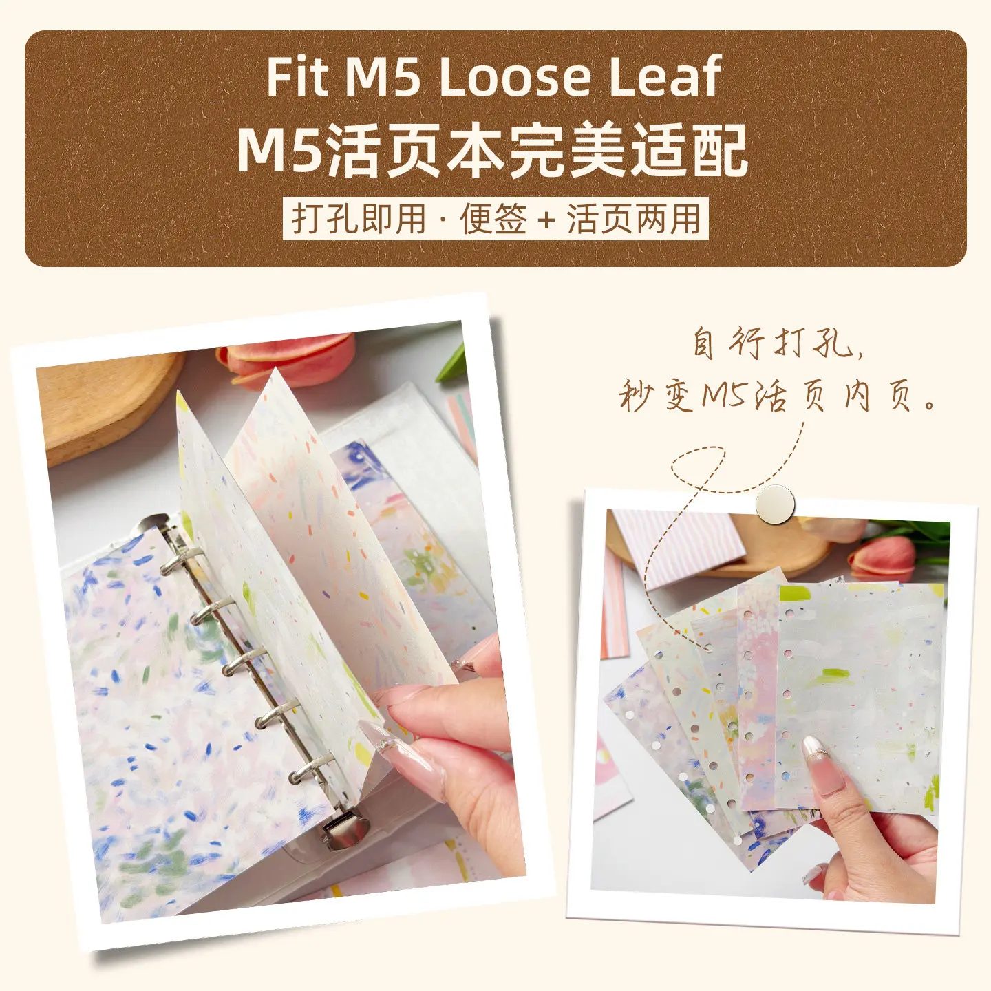 Фото Блокнот-планер WT Studio Vintage Flower Lines Frame Memo Notepad для скрапбукинга, изготовления открыток и декоративных элементов №4