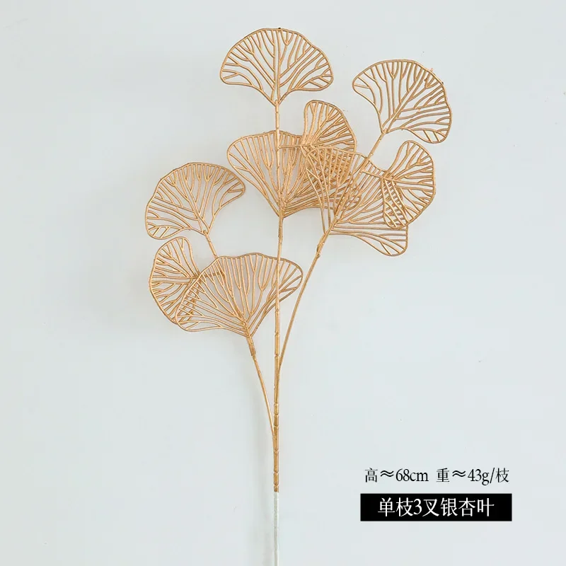 

Искусственные золотые листья гинкго и эвкалипта