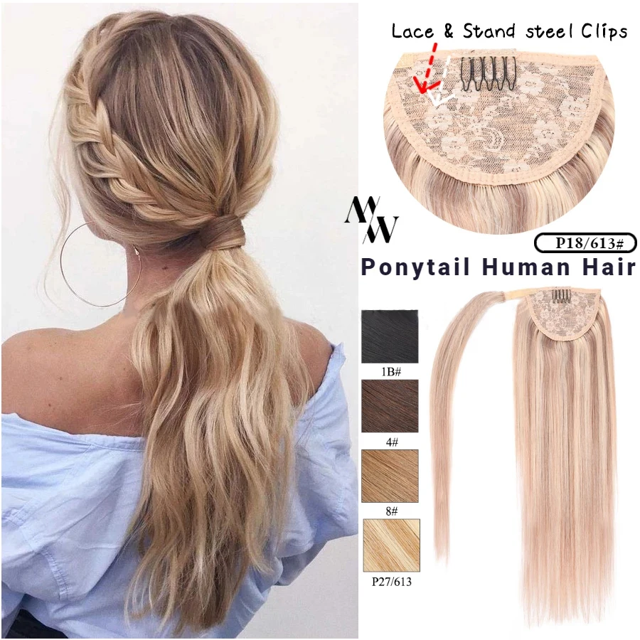 

Натуральные человеческие волосы MW, накладной хвост, прямые бразильские волосы, обертывающиеся вокруг конского хвоста 12-24 дюйма, пианино