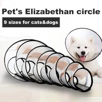 pet protective neck recovery cone collar for anti bite lick surgery or wound healing cat dogs medical circle