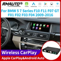 rmauto wireless apple carplay nbt cic system for bmw 5 7 series f10 f11 f07 f01 f02 f03 f04 2009 2016 android auto mirror link