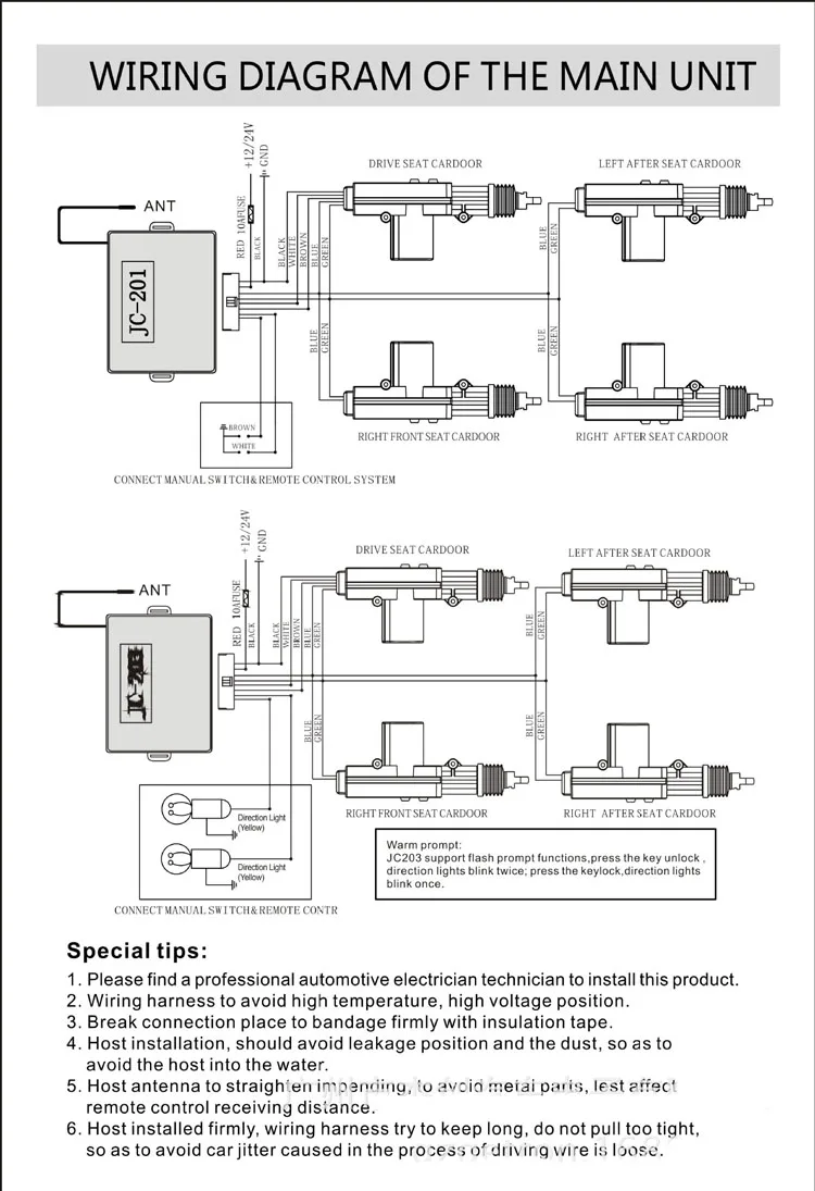 Keyless entry system инструкция на русском схема подключения m616