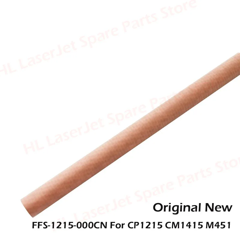 Оригинальный Новый фьюзерный пленочный рукав CP2025 CP1215 для 1215 1525 1312 CM2320 M451 M475 M476 M351
