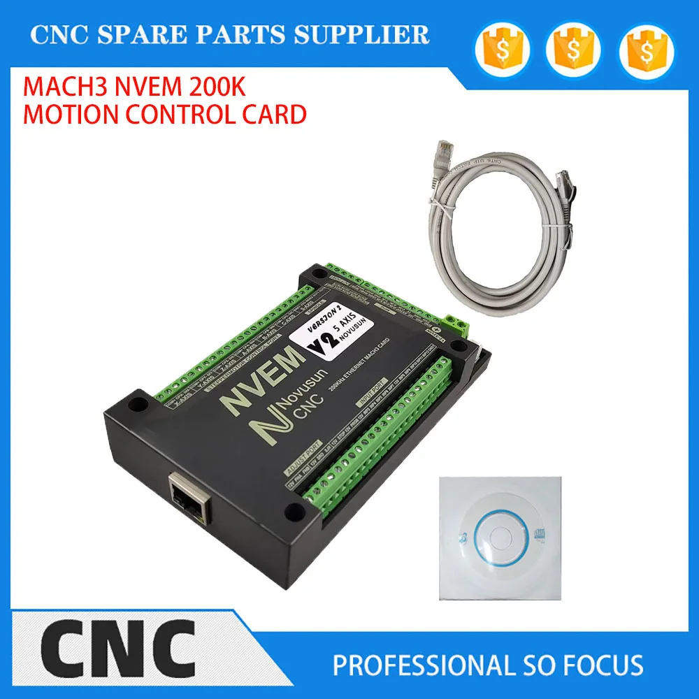

CNC engraving machine motor controller NVEMV2.1 Mach3 motion control card 200kHz 3 4 5 6 axis Ethernet communication
