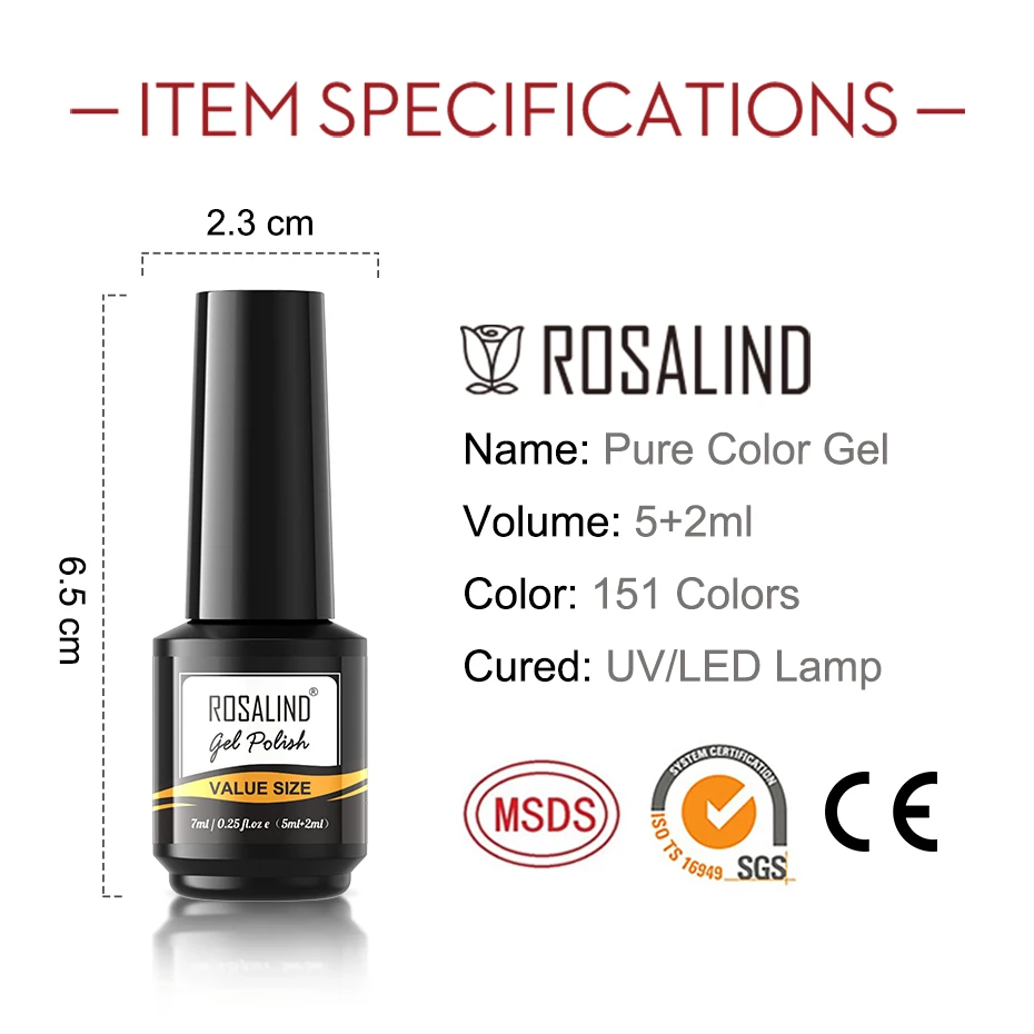 ROSALIND Гель-лак для ногтей полуперманентный гибридный лак для маникюра база верхний слой грунтовка искусственный темный.