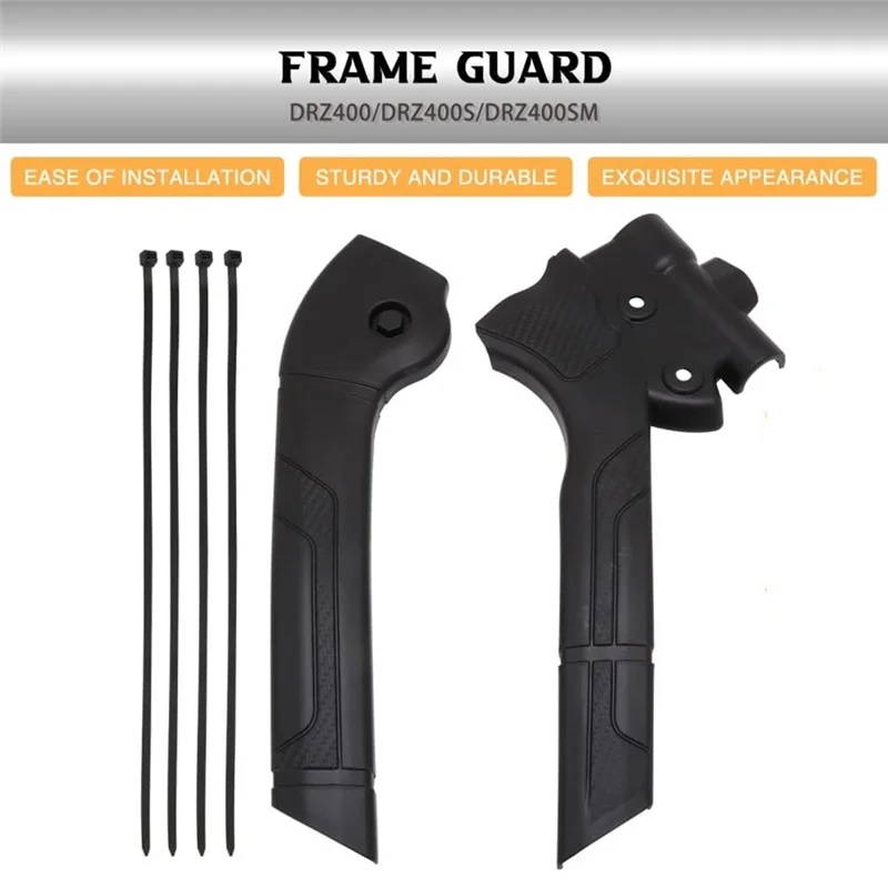 Защитная крышка рамы мотоцикла для Suzuki DRZ400 DRZ400S DRZ400SM DRZ 400 400S 400SM черный