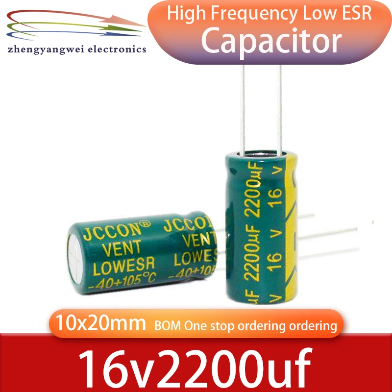 16v2200uf 10x20 10шт 2200uf16v 105C ° высокочастотные электролитические конденсаторы с низким