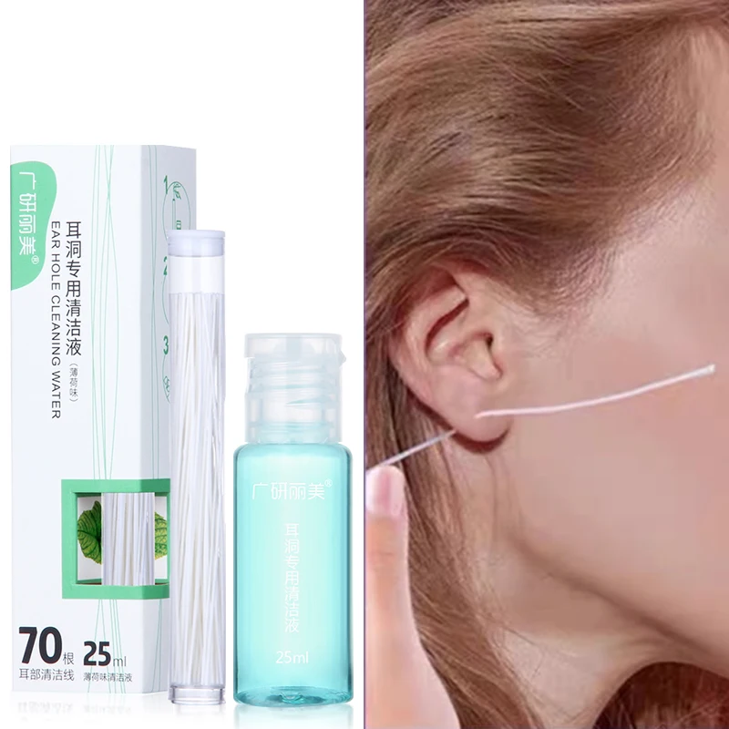 

70Pcs Ear Hole Cleaning Line with 25ml Cleaner Liquid Safe Hygiene Mint Disposable Ear Hole Cleaning Care Aftercare Tools Kit