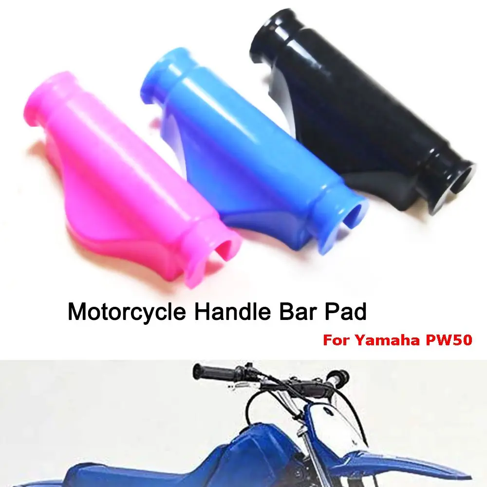 

Оригинальные аксессуары Противоскользящий силикагелевый нагрудный защитный руль защита мотоциклетного руля Padfor Yamaha PW50