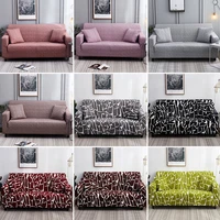printed universal knitted elastic sofa cover single double three seat sofa cover all inclusive full cover sofa cushion cover