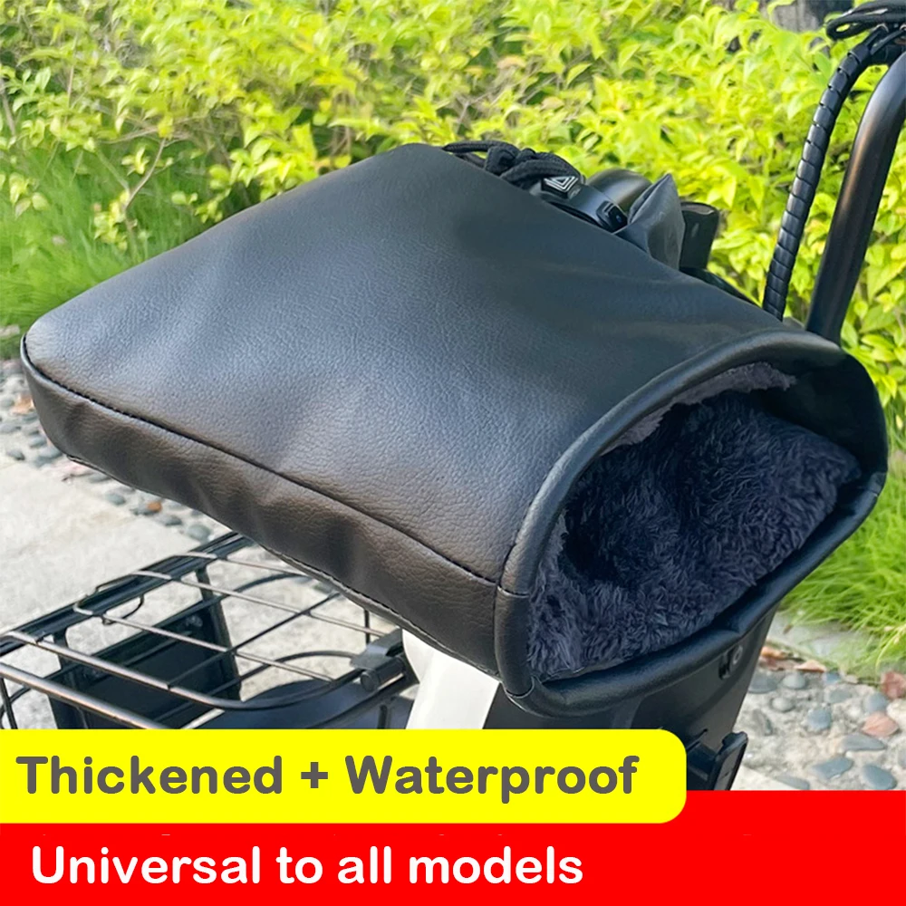 1 Пара Водонепроницаемых Ручек На Руль Мотоцикла Унисекс