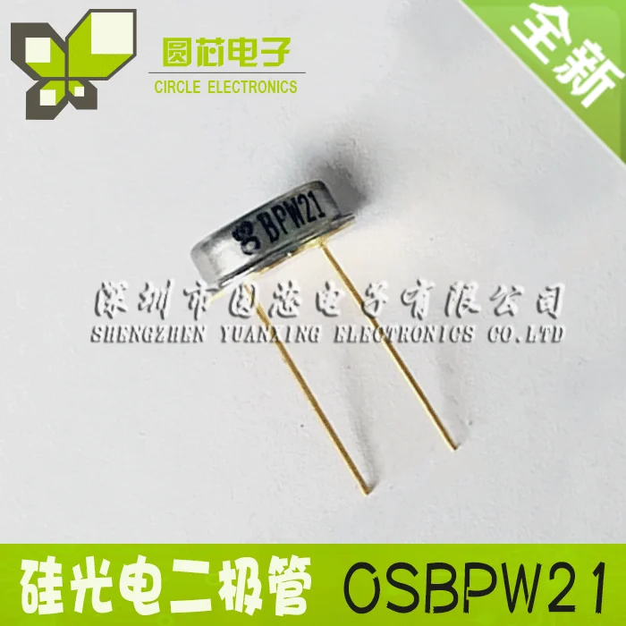 Silicon photodiode OSBPW21 Silicon photocell wavelength 550nm , imported with original packaging