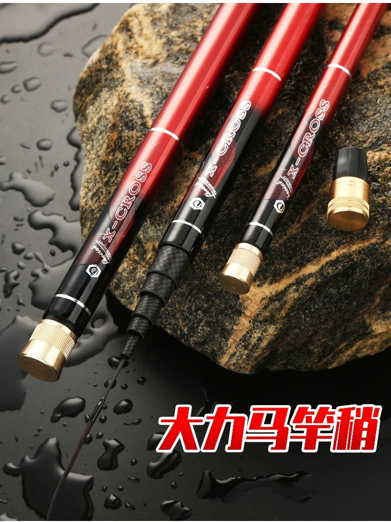 2 1/2 7/3/3.6/3.9/4.5/4.8/5.4/6.3 м Удочка arp для речной рыбалки с коротким сечением 91 тонов