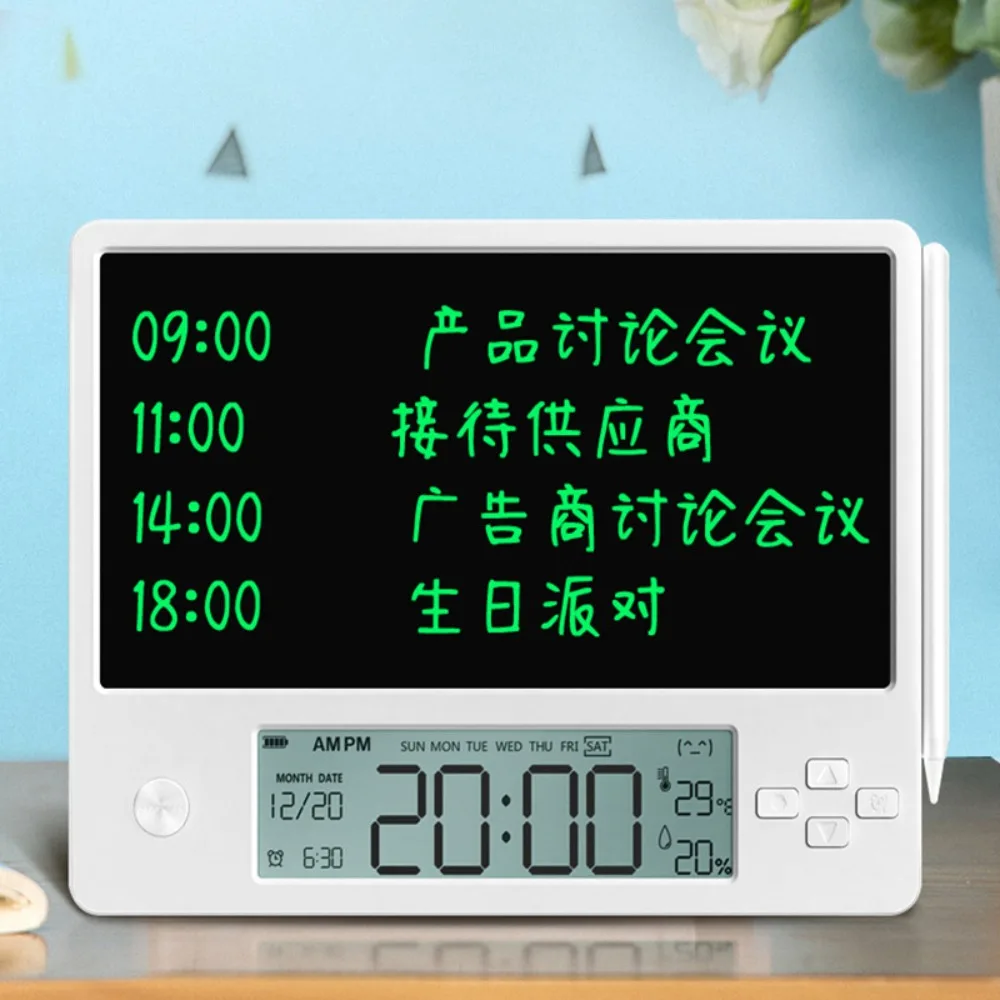 

Будильник с таймером и функцией рукописного ввода