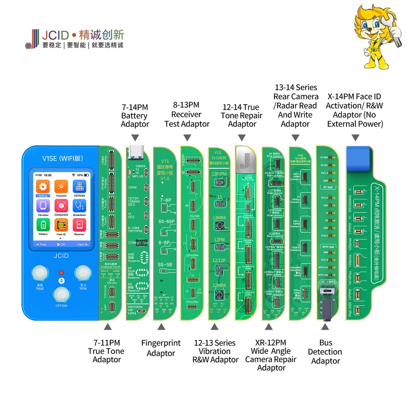 Программатор JCID JC V1SE(WIFI)