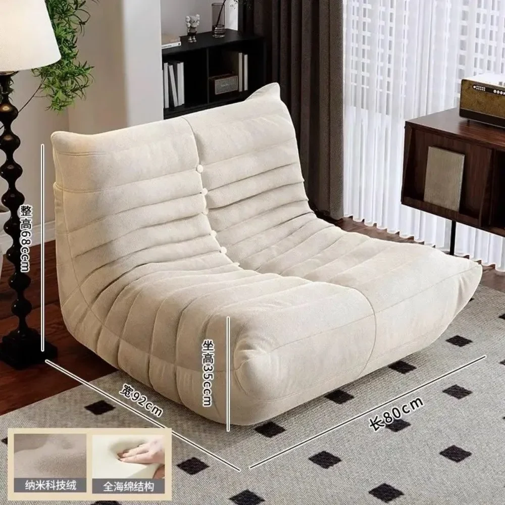 Ленивый диван caterpillar онлайн знаменитости татами для спальни гостиной стул отдыха