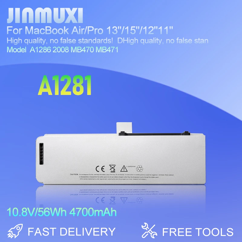 Новый A1281 A1286 Аккумулятор для ноутбука Apple MacBook Pro 15 дюймов алюминиевая серия Unibody
