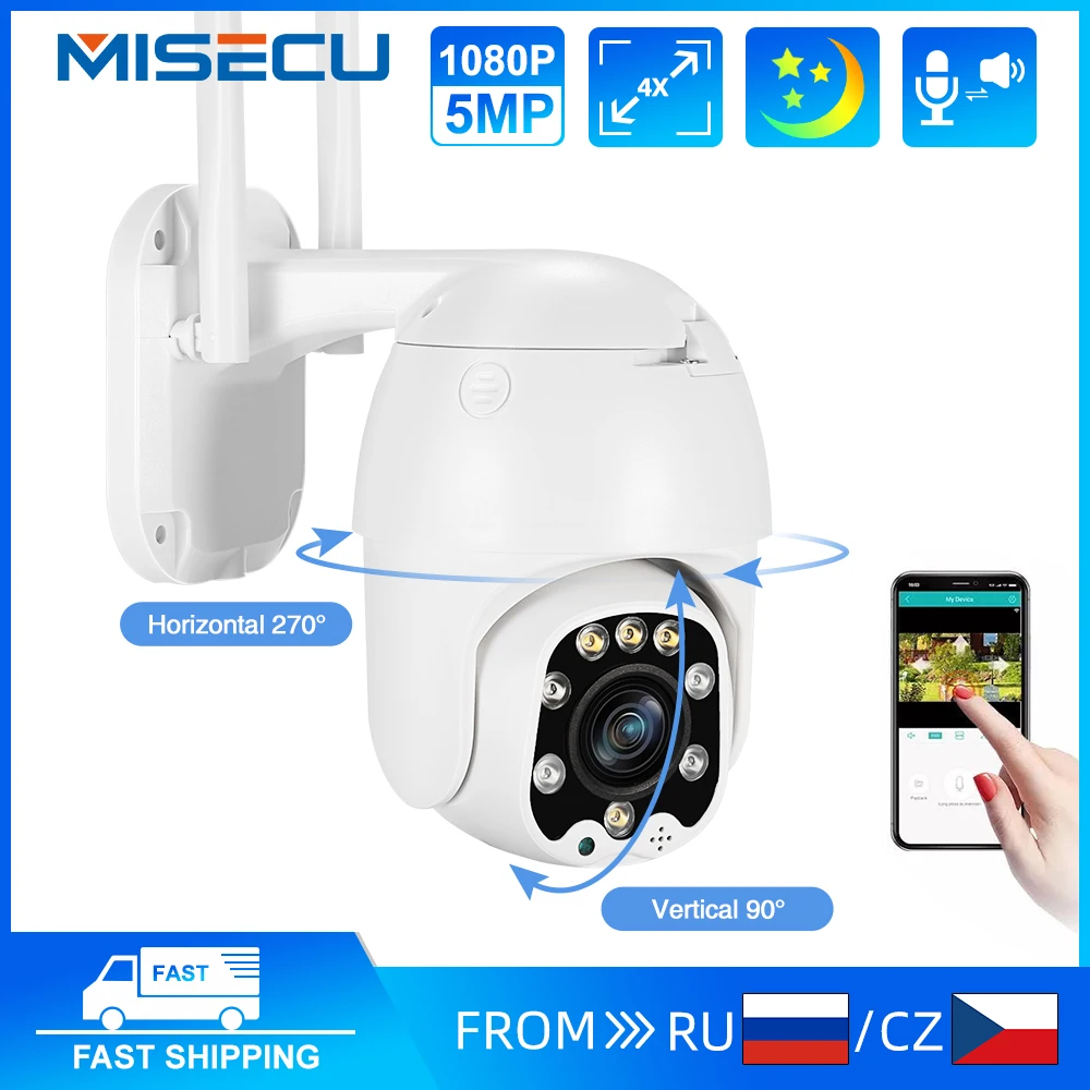 

Скоростная купольная Беспроводная IP-камера MISECU 1080P PTZ с Wi-Fi и зумом
