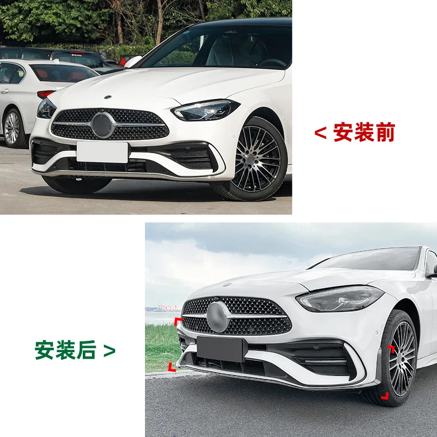 Подходит для Mercedes C-Class W206 диффузор переднего бампера разделитель губ C200 C260 C43 AMG