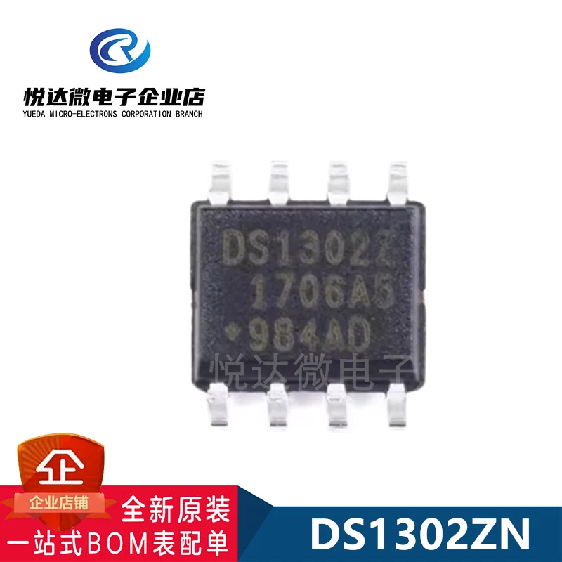 10 шт./лот Новый DS1302 DS1302Z DS1302ZN SOP8 непрерывный заряд чип для сохранения времени