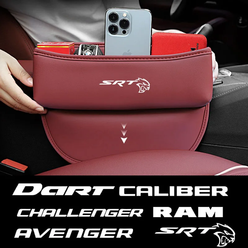 Многофункциональный карман для хранения бокового зазора автомобильного сиденья