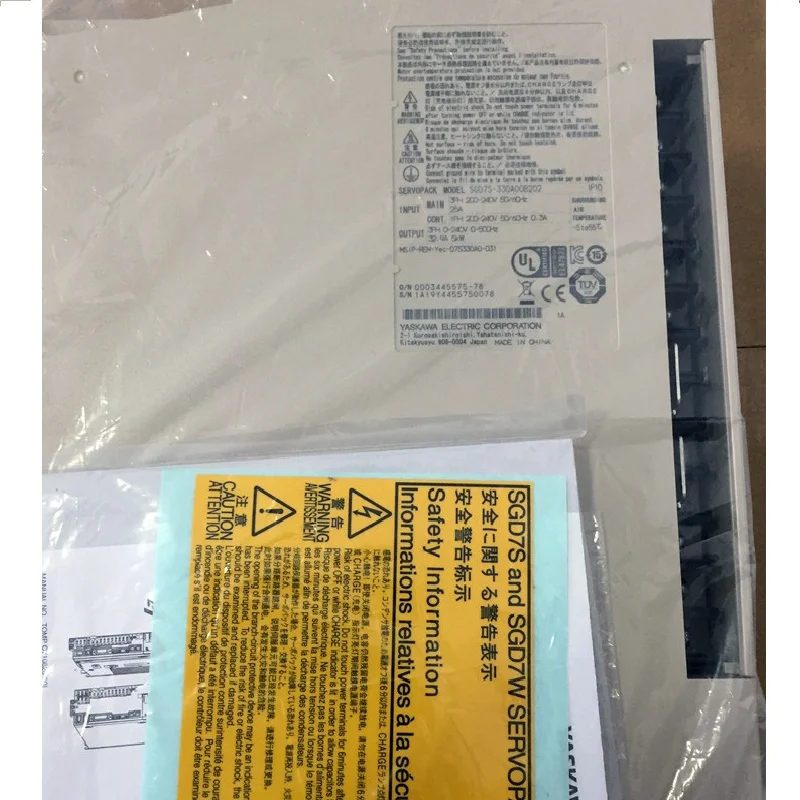 Хорошее качество новый и оригинальный Yaskawa 5 кВт стандартный серверный драйвер