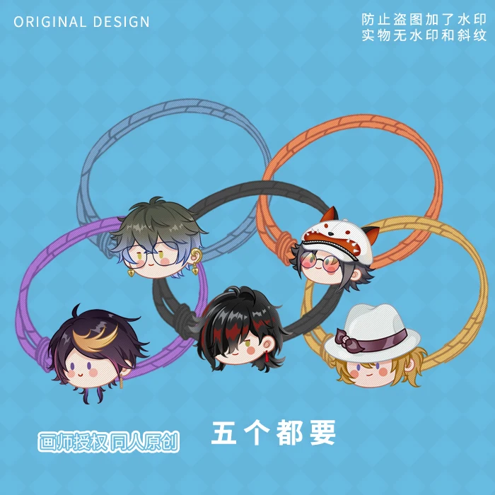 

Заколки для волос в стиле аниме Luxiem хита Ike Vox Shu Luca, аксессуары для волос, аксессуары для волос, подарки