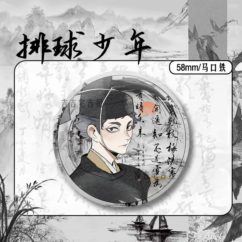 Фото Фигурка куклы игрушки металл аниме Haikyuu!! Oikawa Tsukishima Atsumu Osamu, детский рождественский значок с героями мультфильмов, игрушки, подарки №2