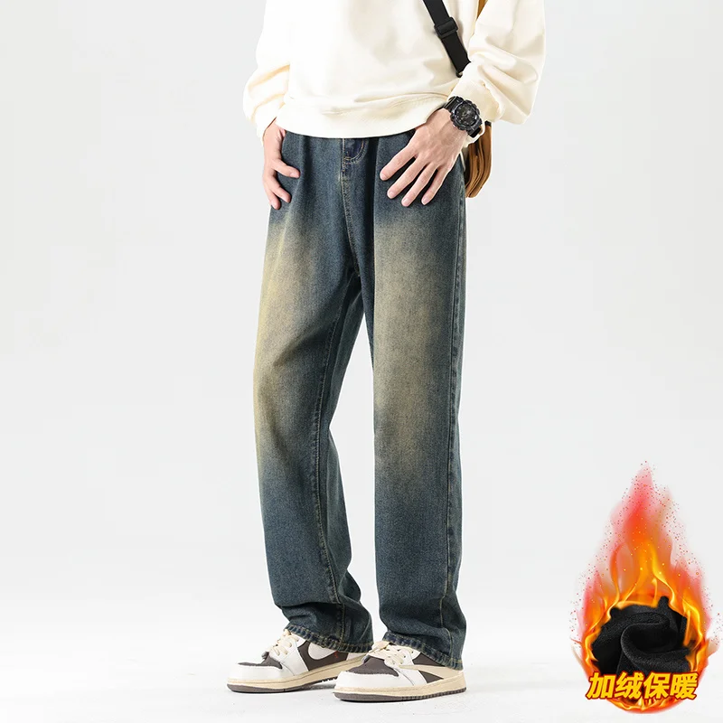 Уличные зимние мужские новые бархатные джинсы модные повседневные осенние