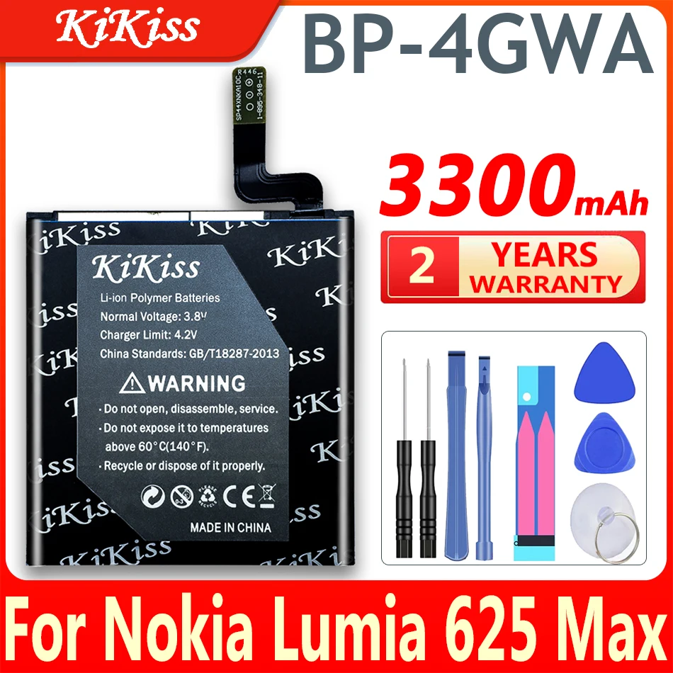 

Аккумулятор для Nokia Lumia 3300 Max Lumia625H Lumia 625 720t