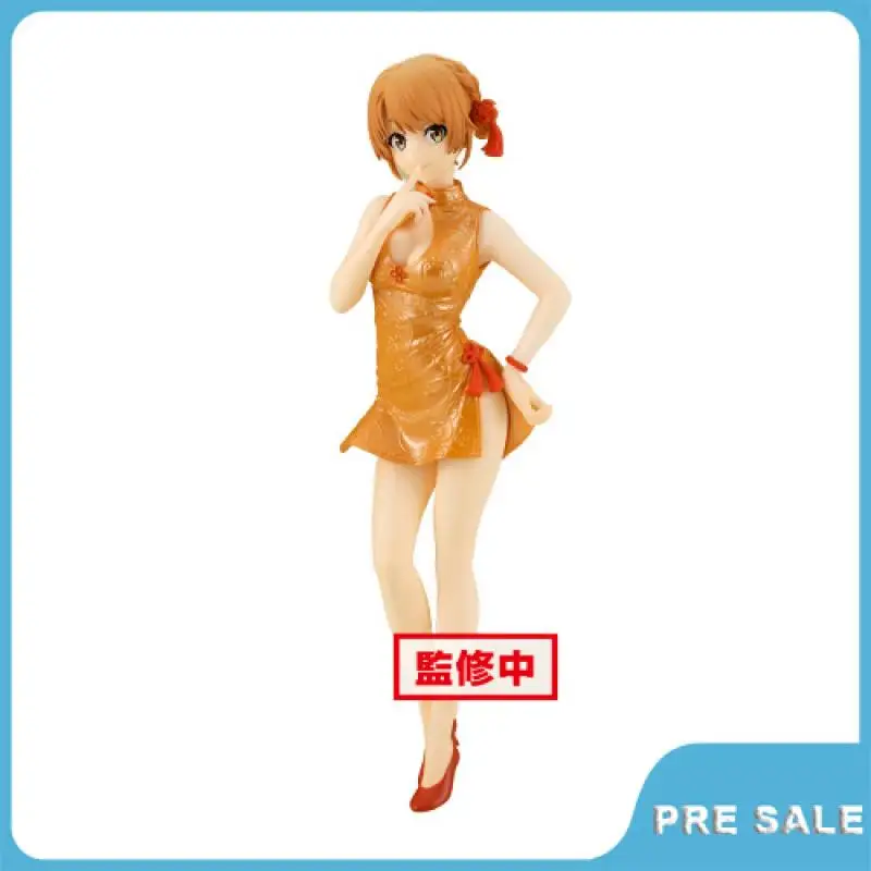 

18 см предварительная продажа Аниме Isshiki Iroha Cheongsam My Teen романтическая комедия Snafu фигурка героя оригинальная коллекционная игрушка ручной раб...